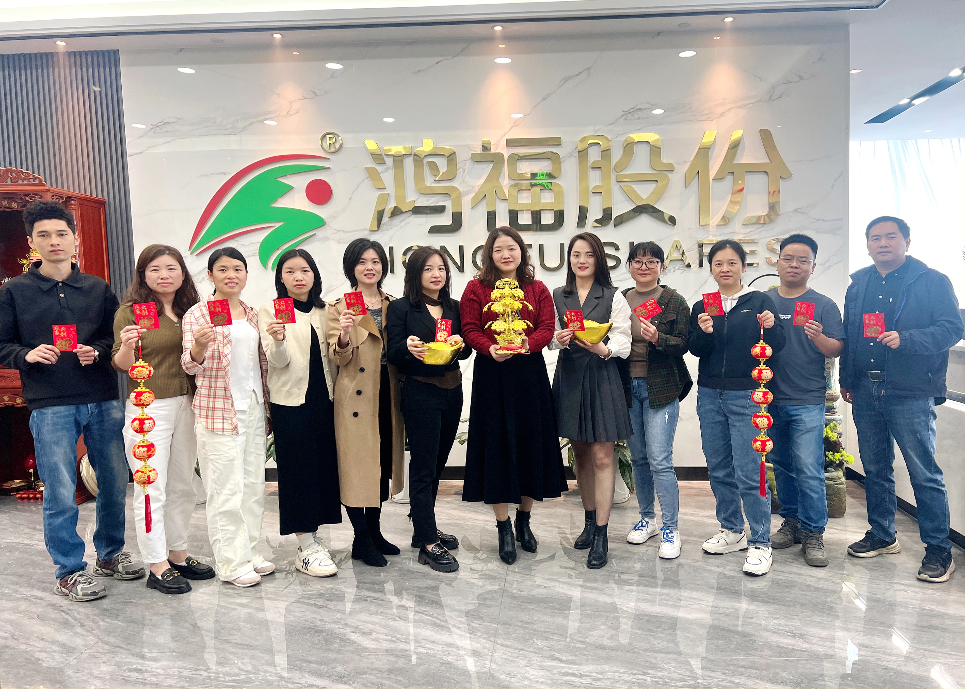 鞭炮齐声响，喜迎开门红！热烈祝贺鸿福股份开工仪式圆满礼成