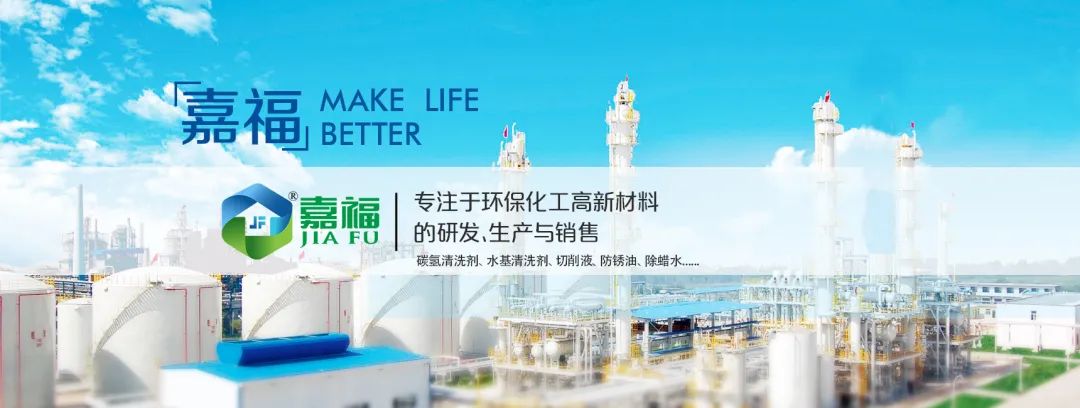 hth·华体新材2023年春节放假通知